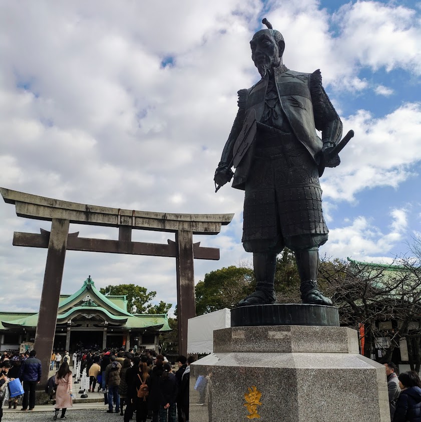 豊国神社